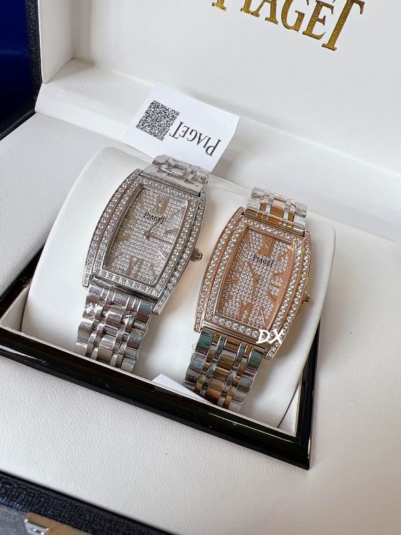 Piaget 27x38mm 11nms (3)