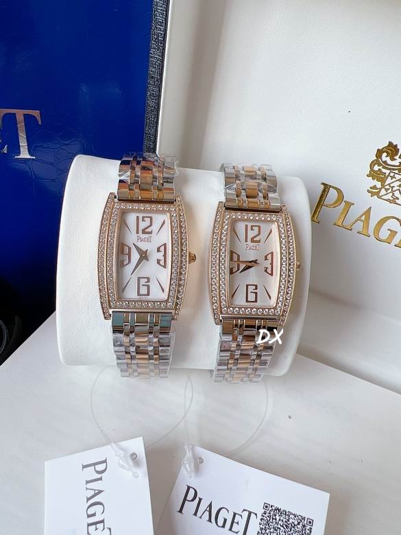 Piaget 27x38mm 11nms (3)