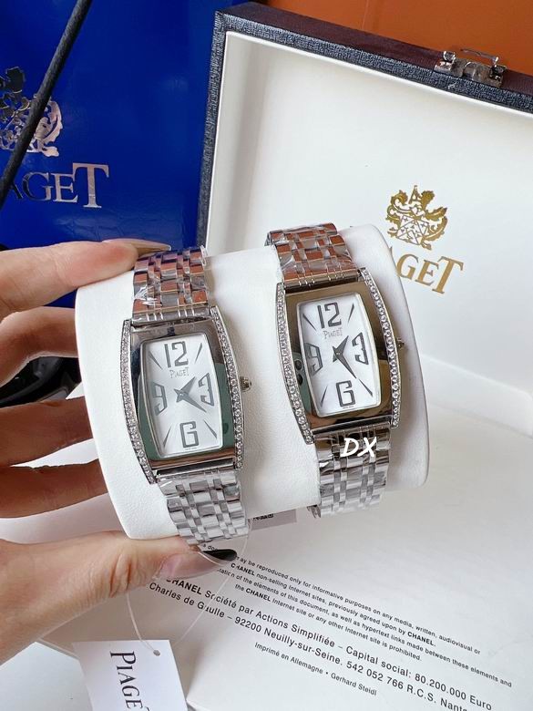 Piaget 27x38mm 11nms (3)