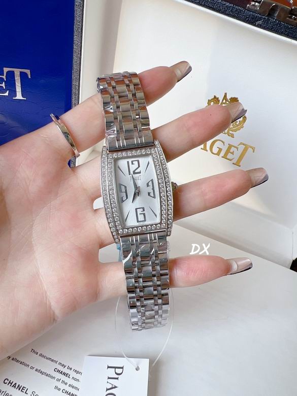 Piaget 27x38mm 11nms (4)
