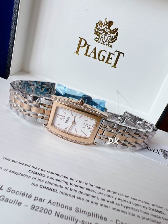 Piaget 27x38mm 11nms (4)