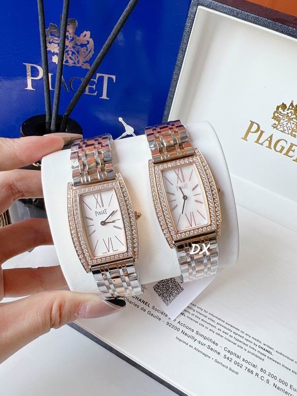 Piaget 27x38mm 11nms (4)