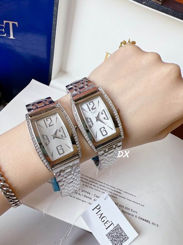Piaget 27x38mm 11nms (4)