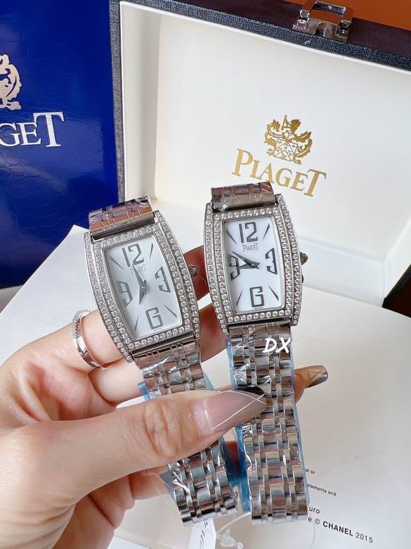Piaget 27x38mm 11nms (5)