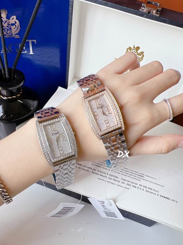 Piaget 27x38mm 11nms (5)