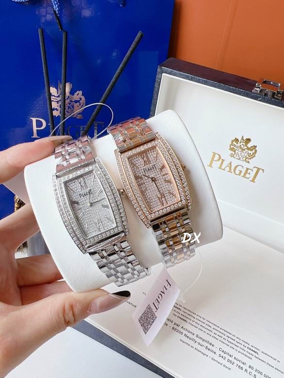Piaget 27x38mm 11nms (5)