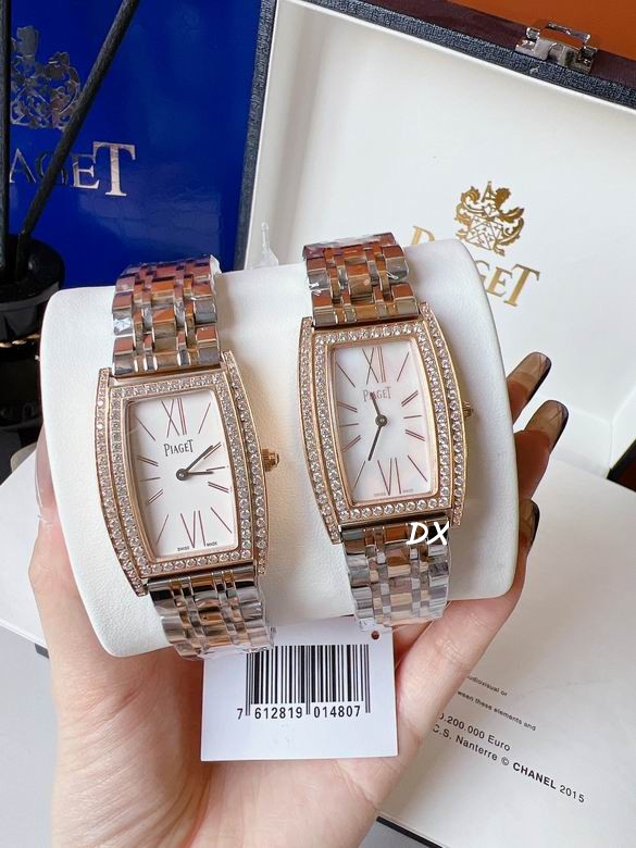 Piaget 27x38mm 11nms (5)