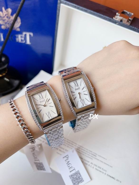 Piaget 27x38mm 11nms (5)
