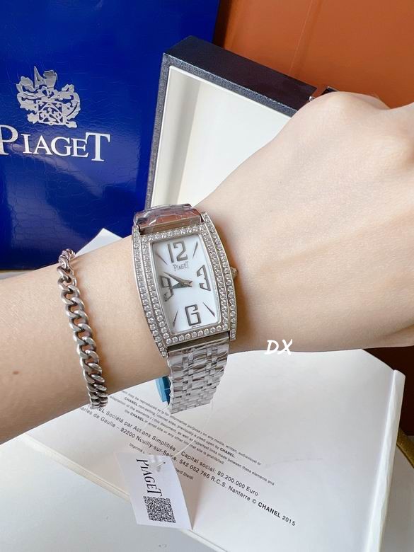 Piaget 27x38mm 11nms (6)