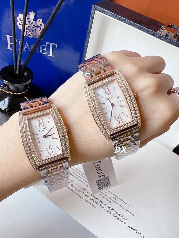 Piaget 27x38mm 11nms (6)