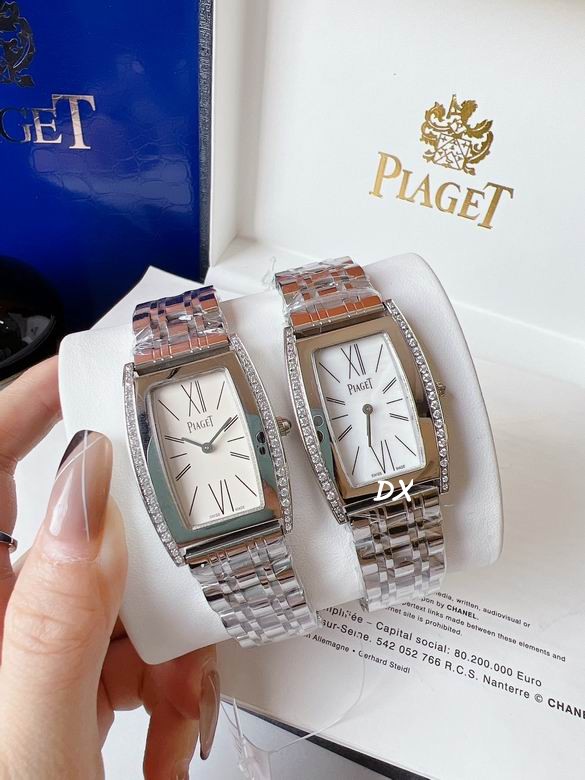Piaget 27x38mm 11nms (6)