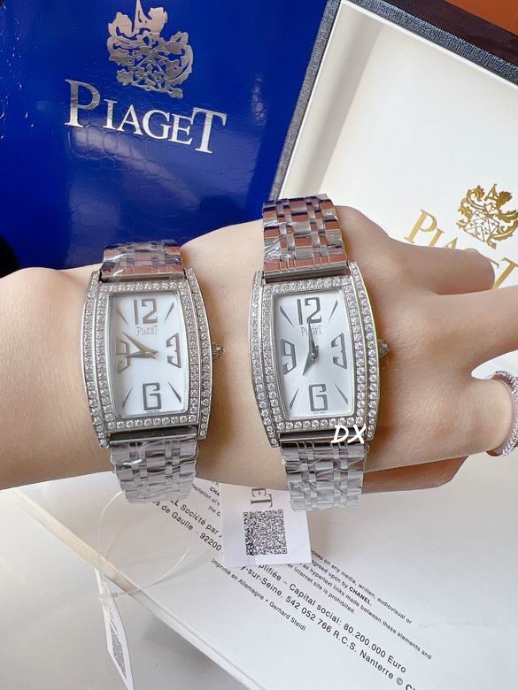 Piaget 27x38mm 11nms (7)