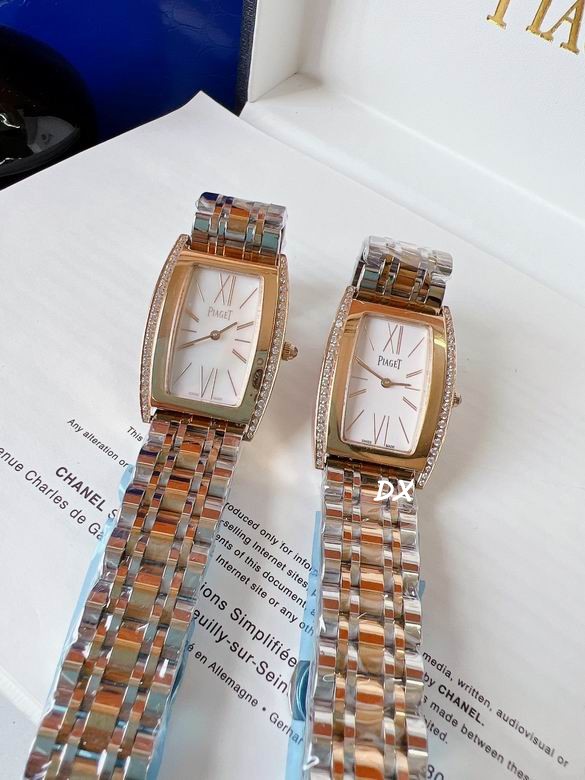 Piaget 27x38mm 11nms (7)