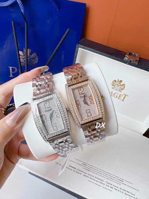 Piaget 27x38mm 11nms (7)