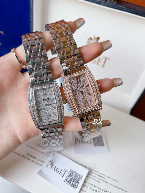 Piaget 27x38mm 11nms (7)