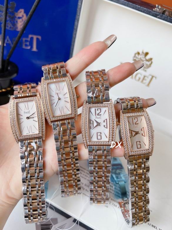 Piaget 27x38mm 11nms (7)