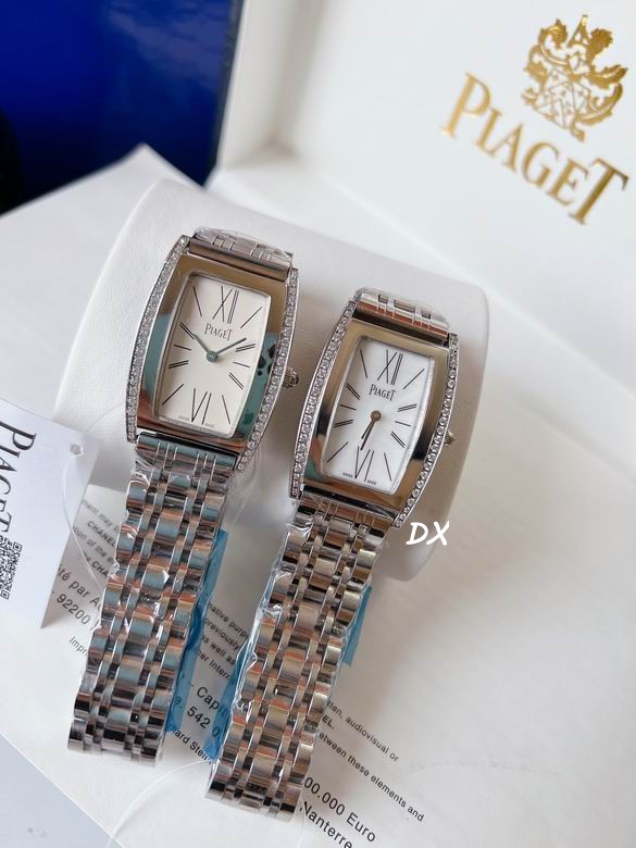 Piaget 27x38mm 11nms (7)