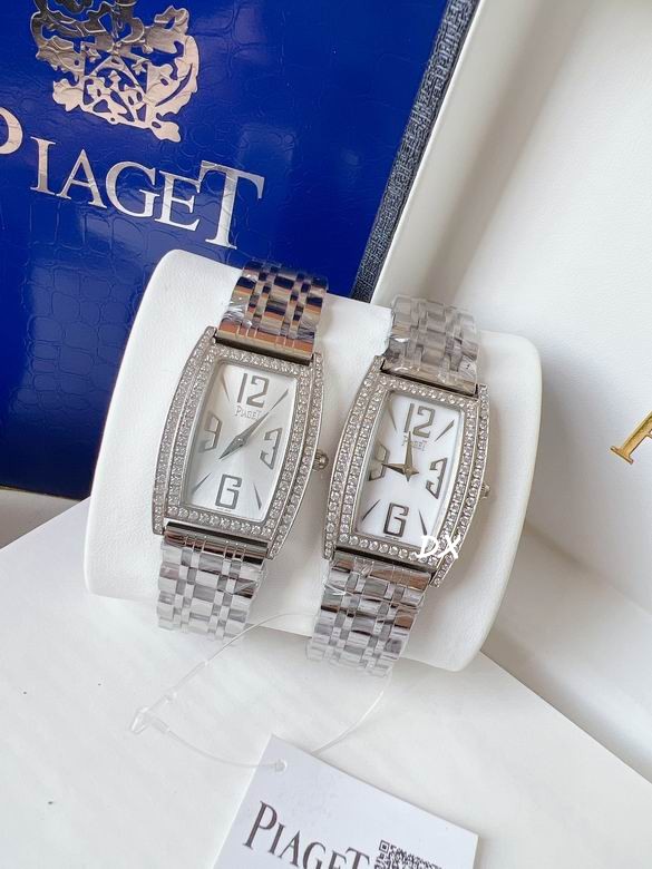 Piaget 27x38mm 11nms (8)