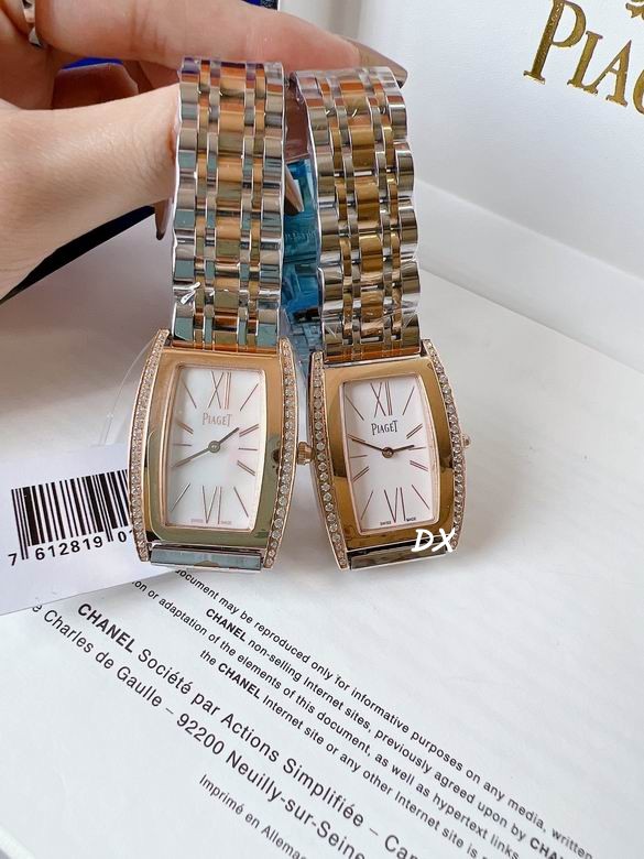 Piaget 27x38mm 11nms (8)