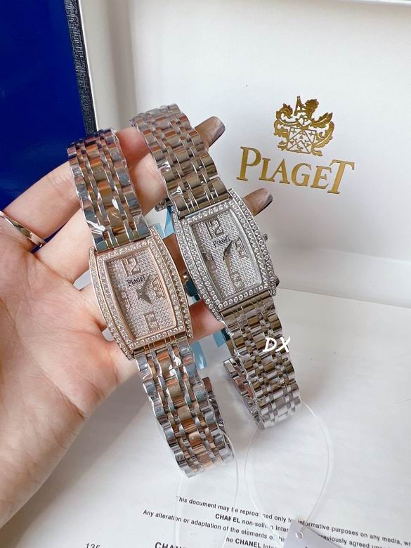 Piaget 27x38mm 11nms (8)