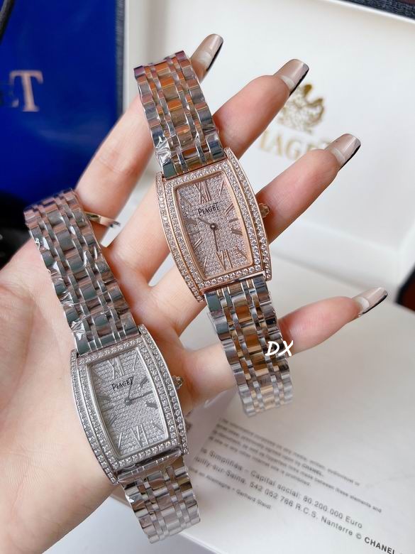 Piaget 27x38mm 11nms (8)