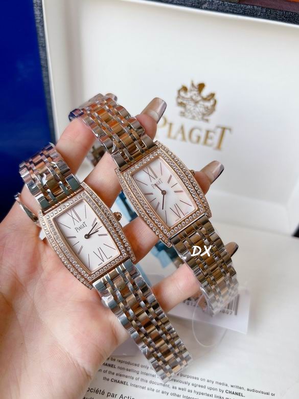 Piaget 27x38mm 11nms (8)