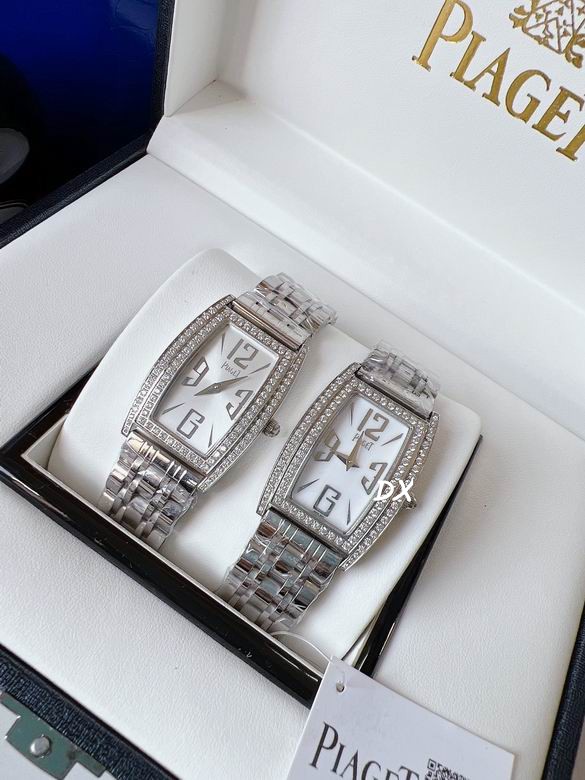 Piaget 27x38mm 11nms (9)