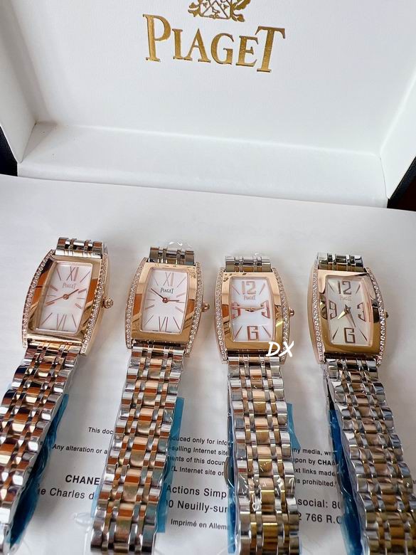 Piaget 27x38mm 11nms (9)