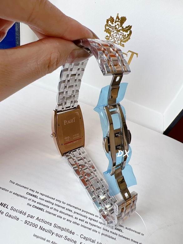 Piaget 27x38mm 11nms (9)