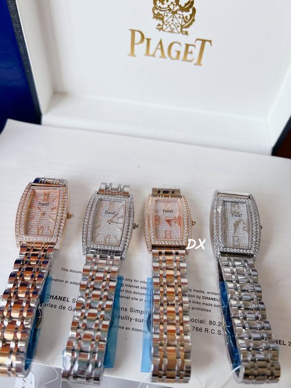 Piaget 27x38mm 11nms (9)