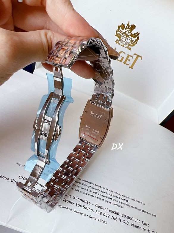 Piaget 27x38mm 11nms (9)