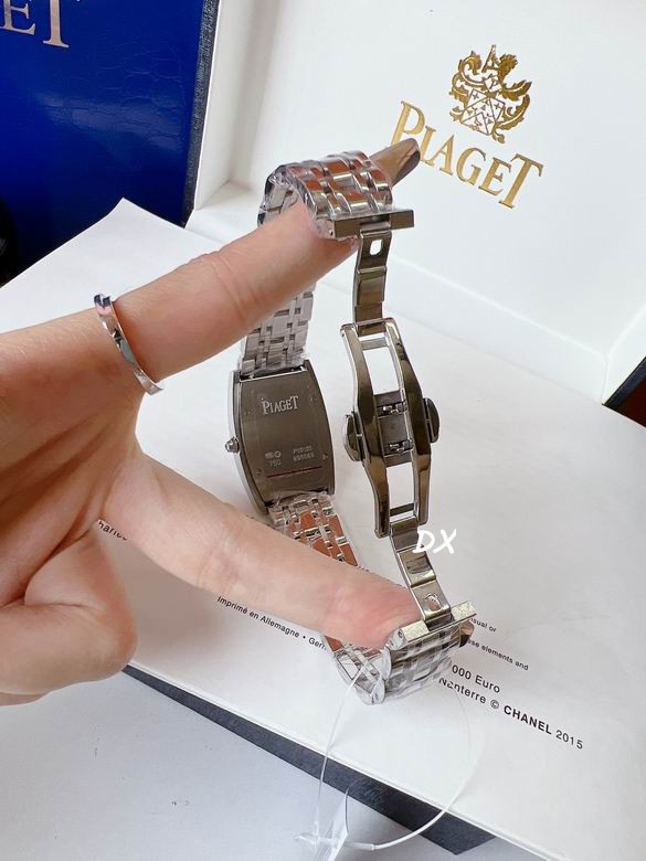 Piaget 27x38mm 11nms (9)