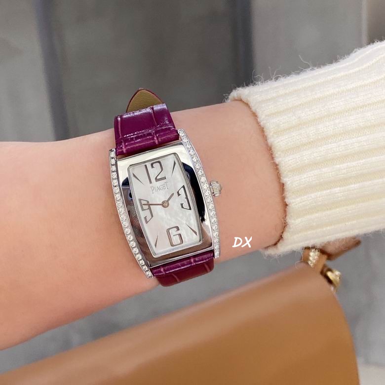 Piaget 27x38mm 1nms (15)