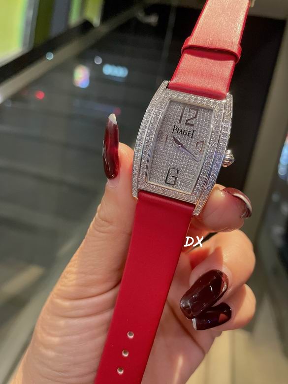 Piaget 27x38mm 2nms (1)