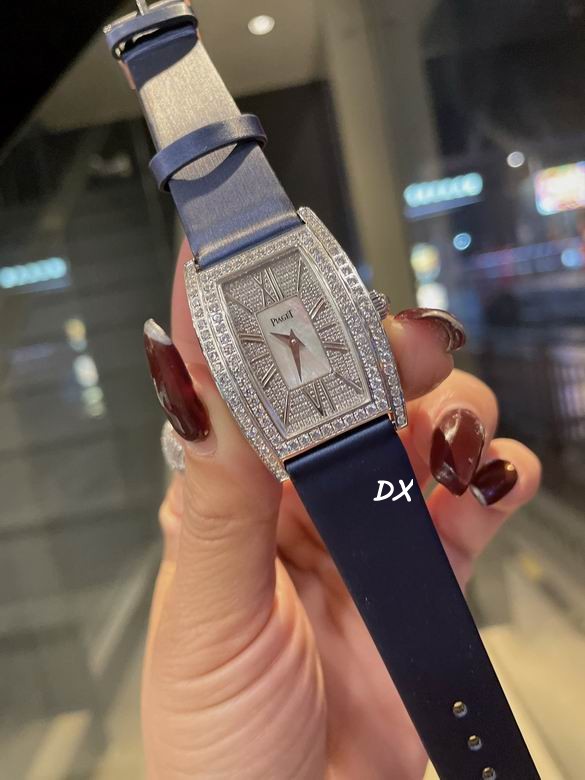 Piaget 27x38mm 2nms (1)