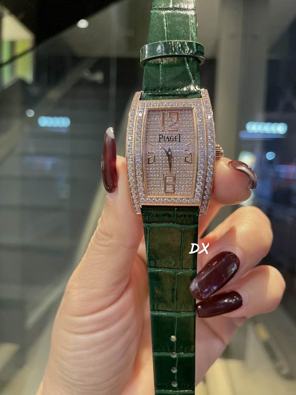 Piaget 27x38mm 2nms (11)