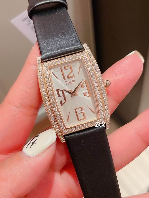 Piaget 27x38mm 2nms (12)