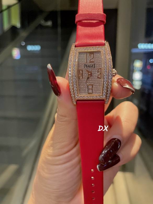 Piaget 27x38mm 2nms (13)