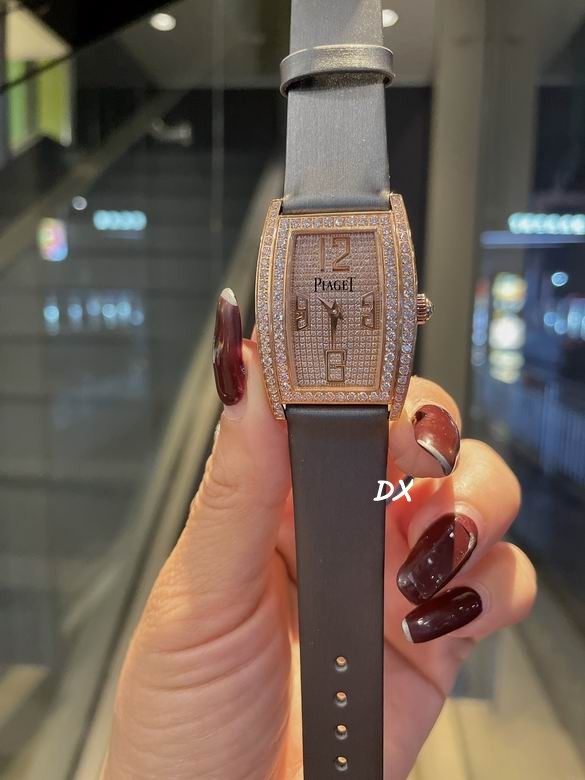 Piaget 27x38mm 2nms (14)