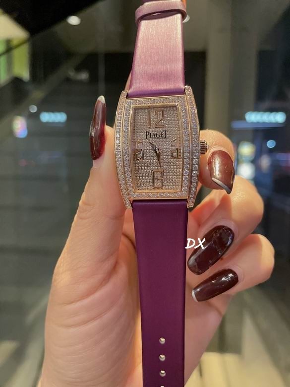 Piaget 27x38mm 2nms (15)