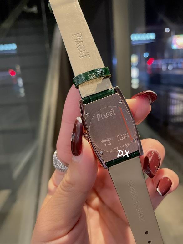 Piaget 27x38mm 2nms (15)