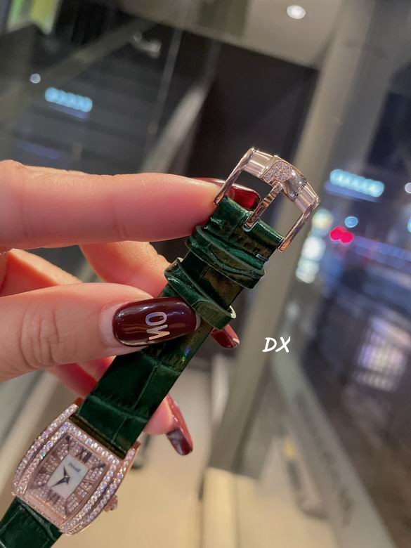 Piaget 27x38mm 2nms (16)