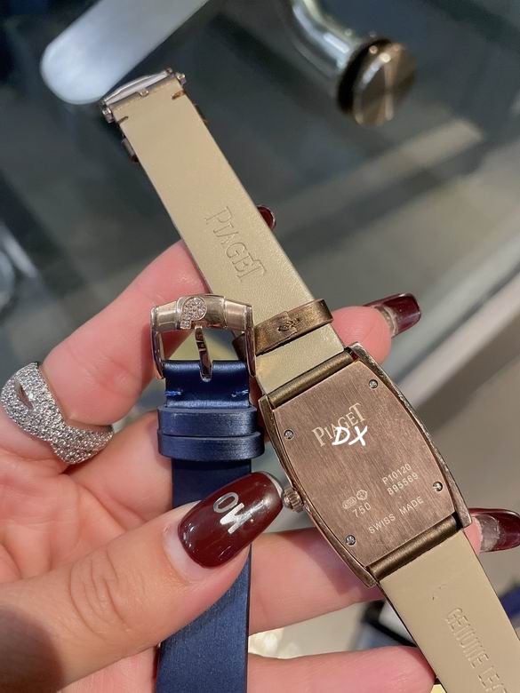 Piaget 27x38mm 2nms (18)