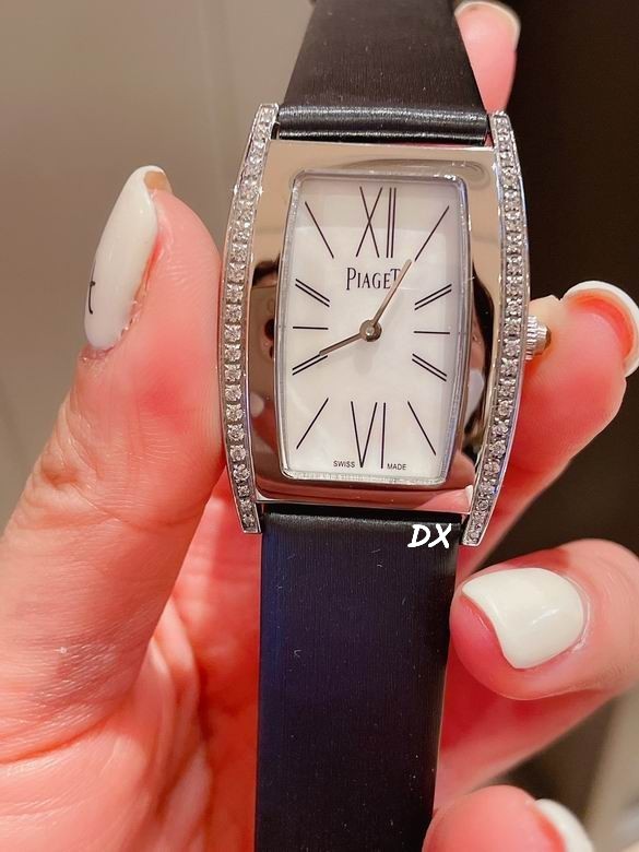 Piaget 27x38mm 2nms (2)
