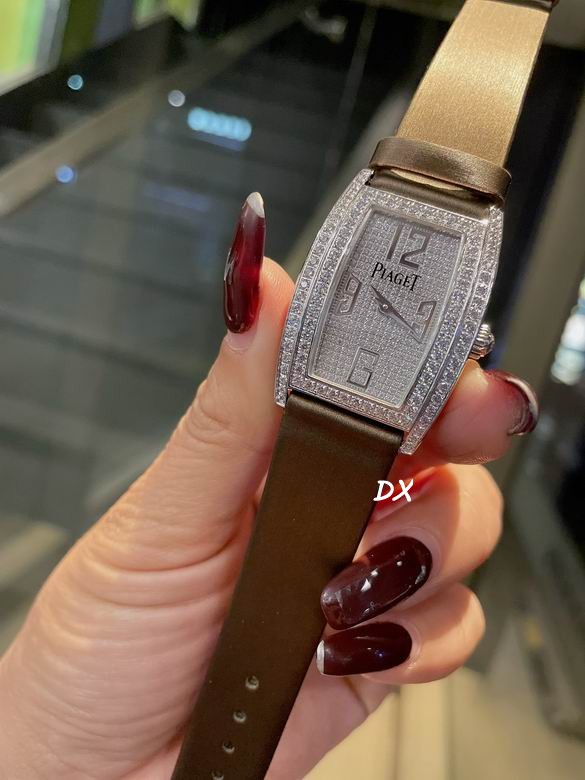 Piaget 27x38mm 2nms (2)