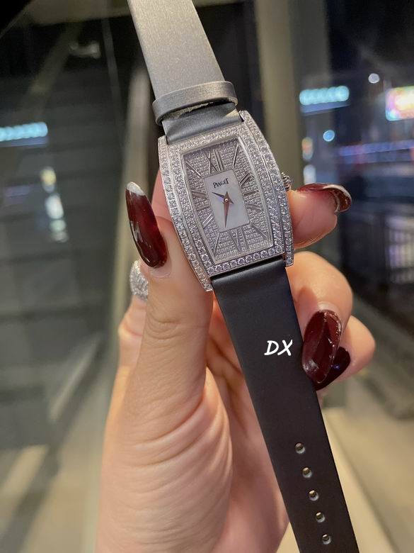 Piaget 27x38mm 2nms (2)