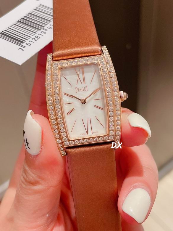 Piaget 27x38mm 2nms (24)