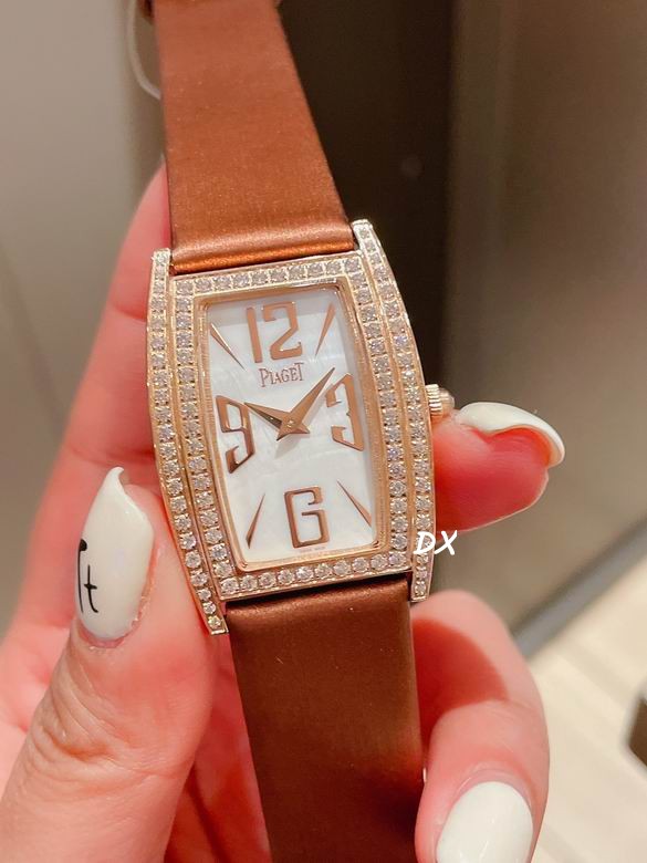 Piaget 27x38mm 2nms (25)