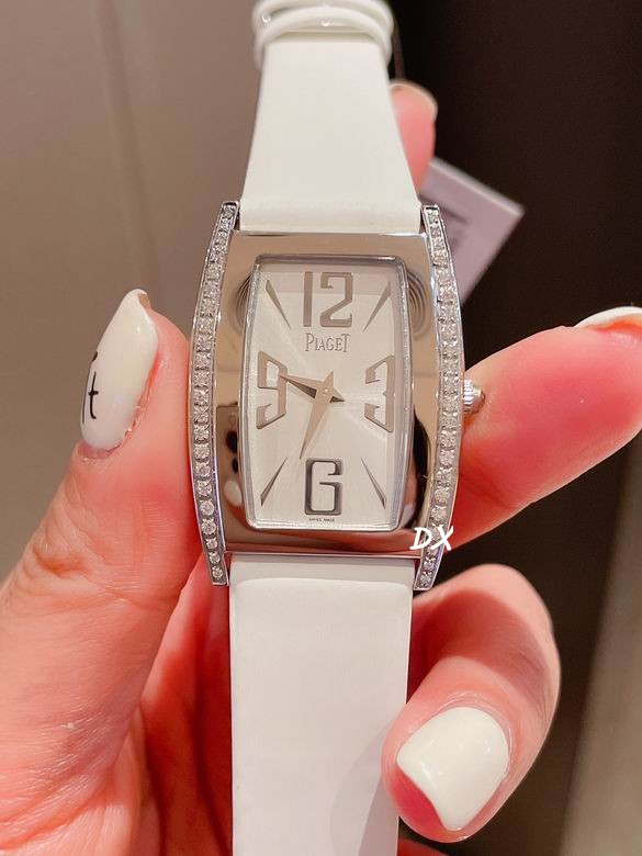 Piaget 27x38mm 2nms (26)