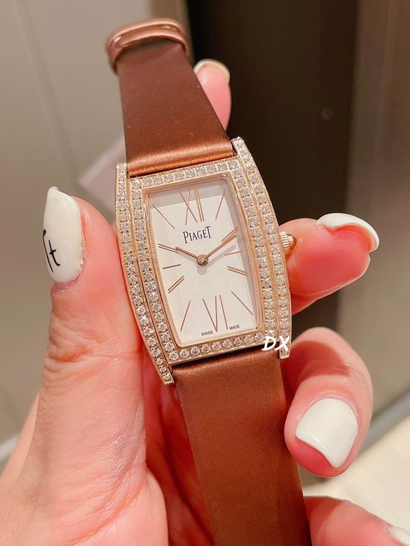 Piaget 27x38mm 2nms (26)